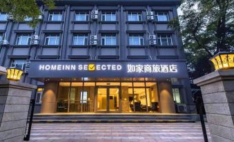 HomeinnSelected(Tianjin Wudao Tourist Center Foreign Languages University Branch)