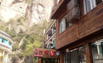 Jingyanglou Inn, Yandang Mountain