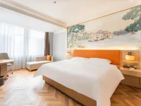 Vienna Hotel (Qihe Avenue Branch) Hotels in Qihe County