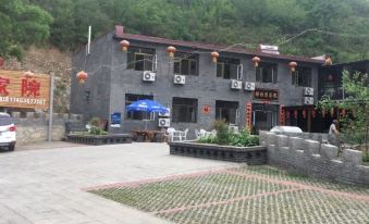 Qiangsheng Farmhouse