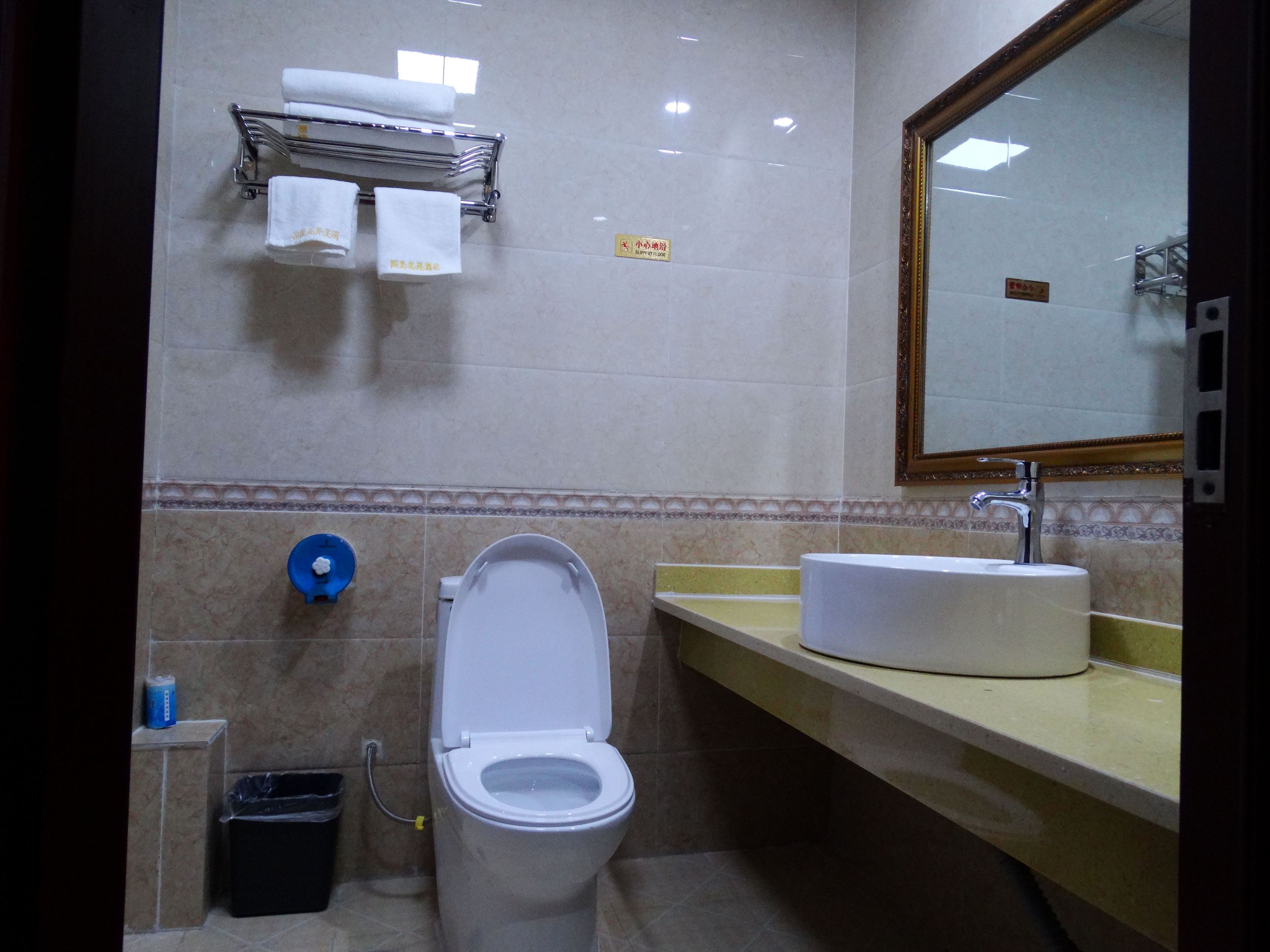 Mulei Sunshine Flower Garden HotelStandard room