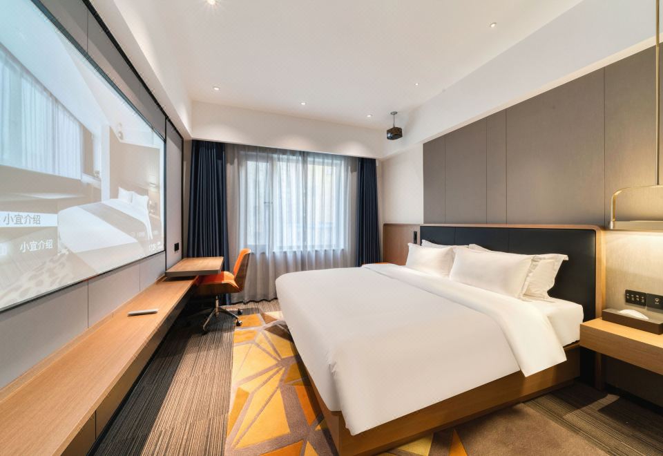 滚来滚去超大床房（零压床垫+洗PP智能马桶+手机投屏）