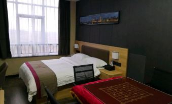 U Plus Hotel (Taizhou Taixing Economic Development Zone)