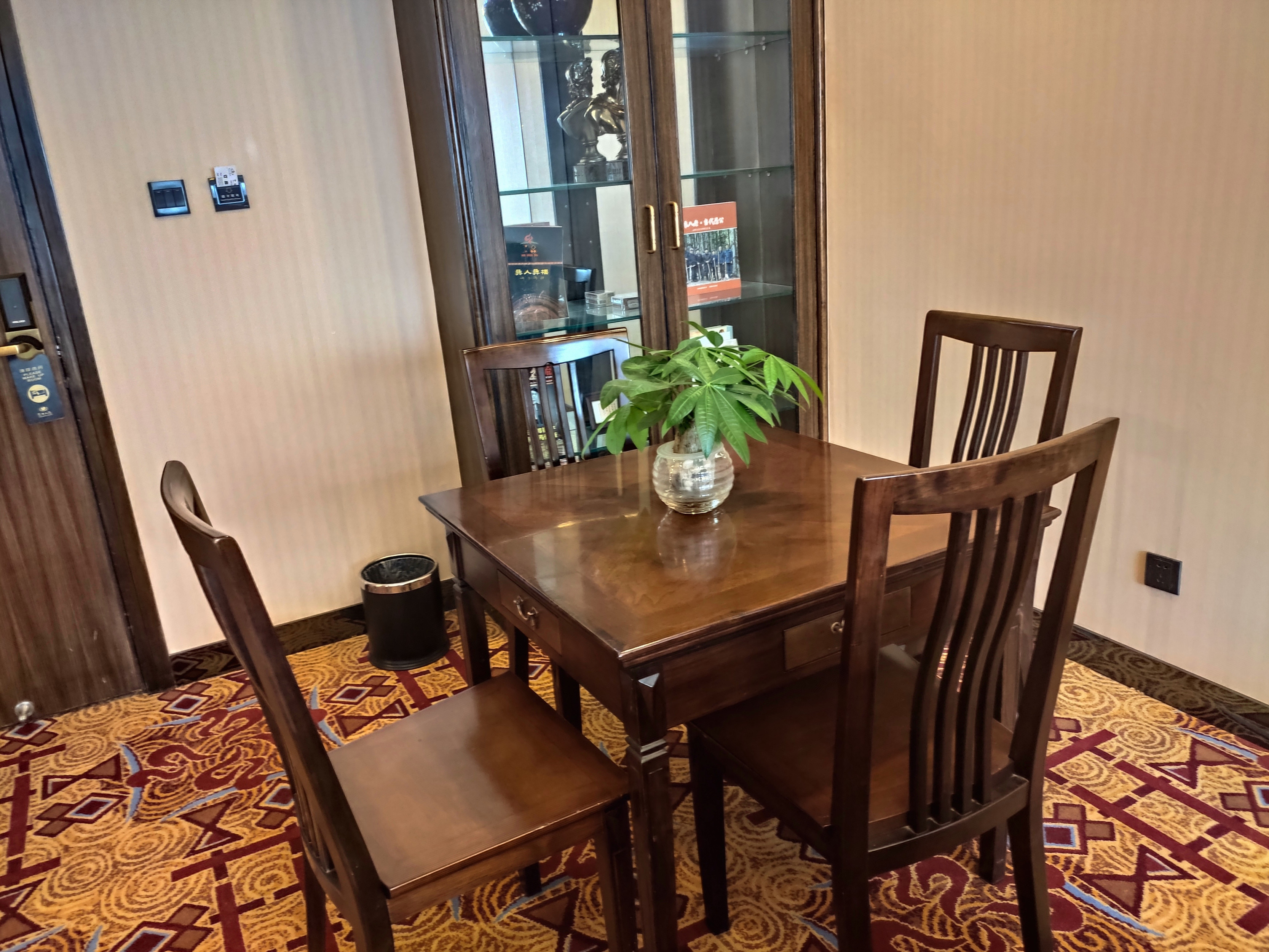 豪华商务套房（空调）