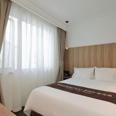 集賢·智能大床房 古南都建康飯店（南京夫子廟景區店）優惠