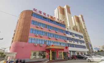 Zhufu Holiday Hotel (Tianyuan)