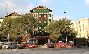Chengxi Express Hotel