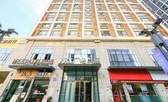 Fuzhou Lifang Hotel Apartment