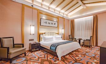 Wenjun Guli Impression Hotel