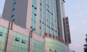 Fulin Hotel Hanzhong