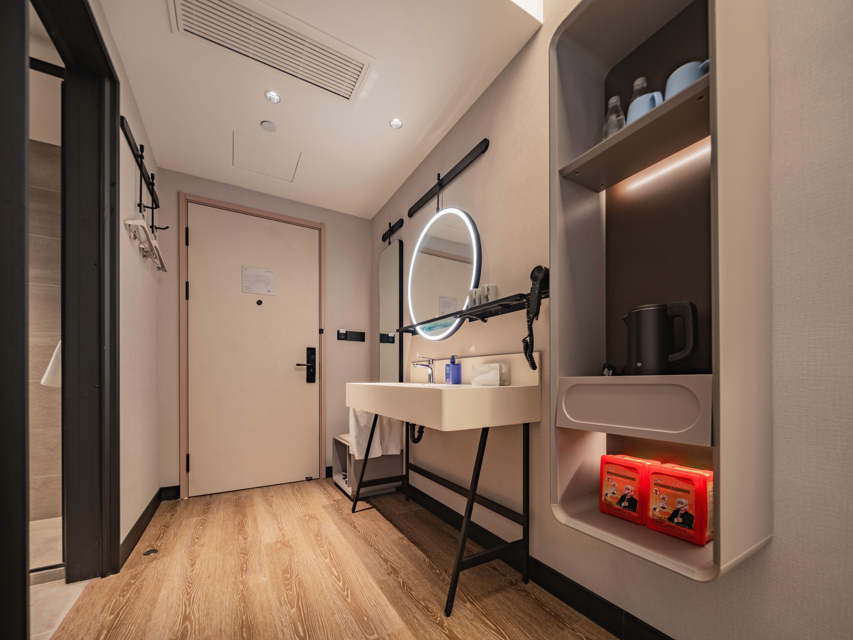 高级大床房【55寸投屏电视+独立空调+记忆枕】