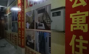Zhongshan Xinda Accommodation