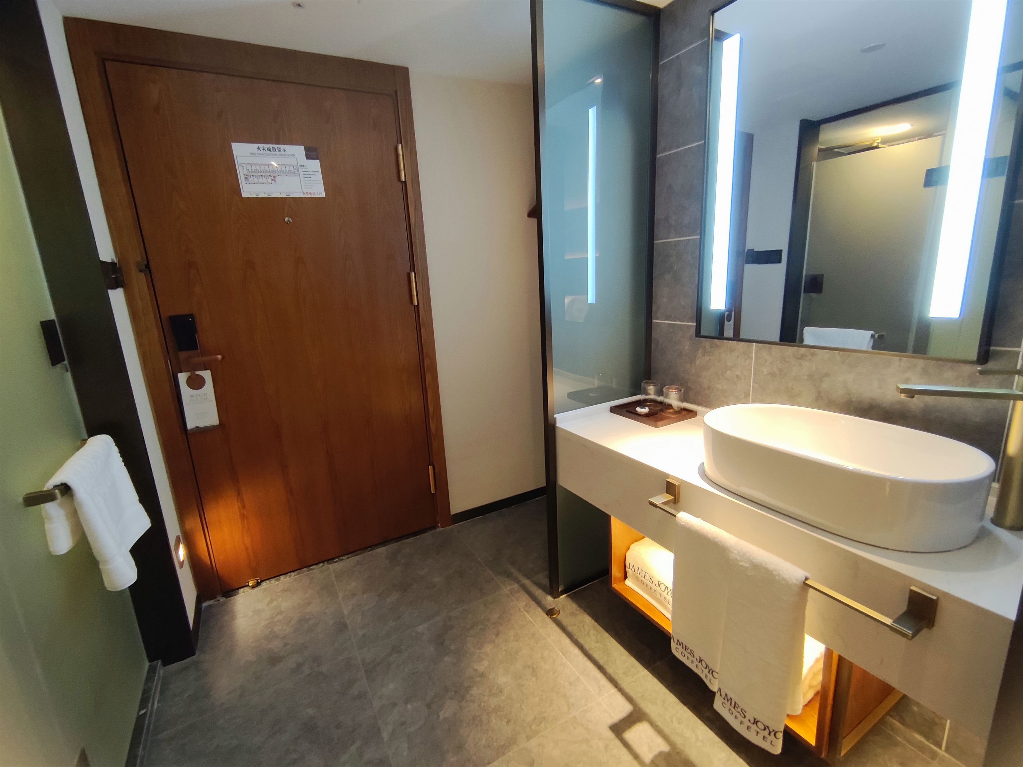 啡凡豪华双床房