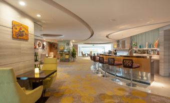 Holiday Inn Guangzhou Science City