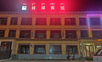 Xiangqiong hotel