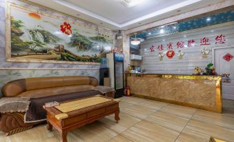 Lingchuan Yijia Hotel (Guilin North Railway Station Yongning Square)