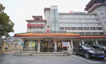 Jinjiang Inn (Xiangyang Nanshan Tanxi Road)