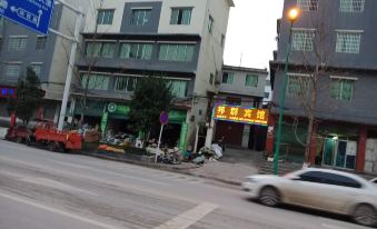 Meitan Bangqun Hotel