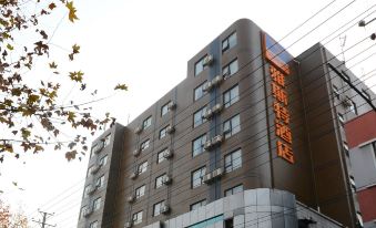 Yeste Hotel