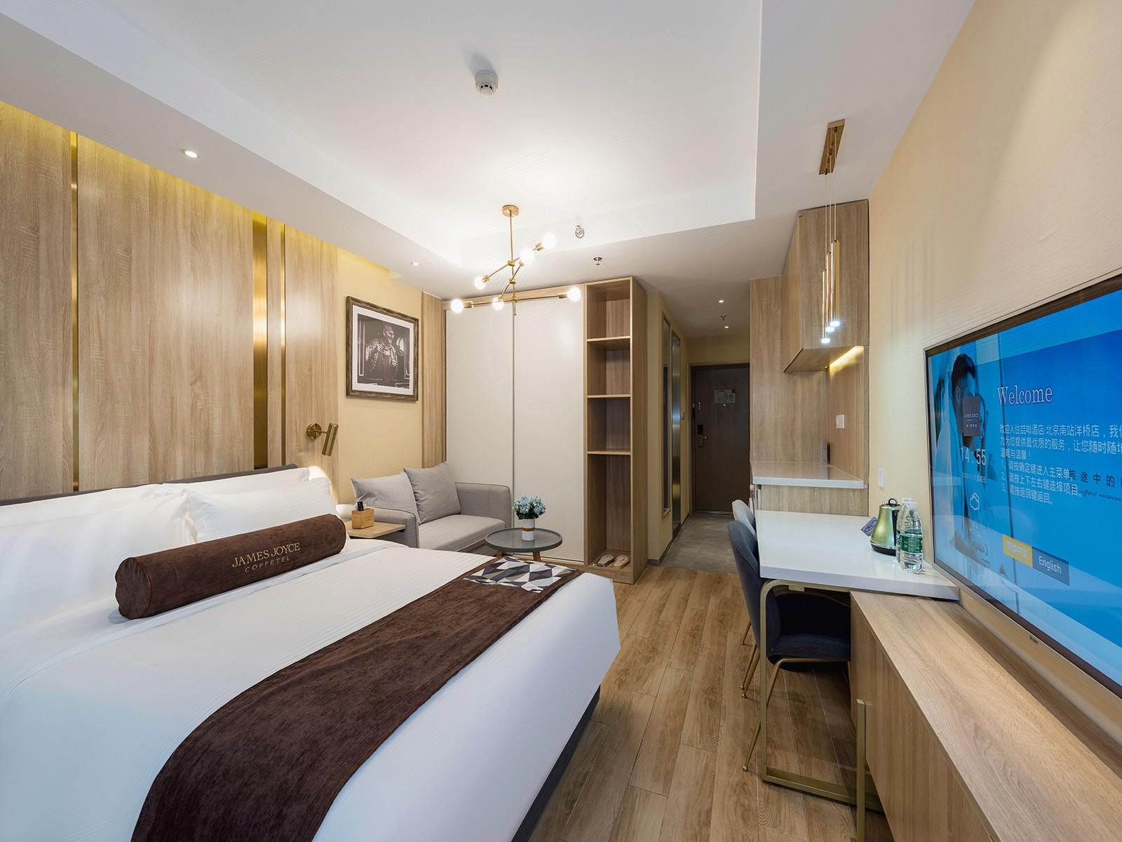 啡凡大床房（冰箱+洗衣机+coffee）