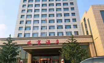 Shengfu Hotel