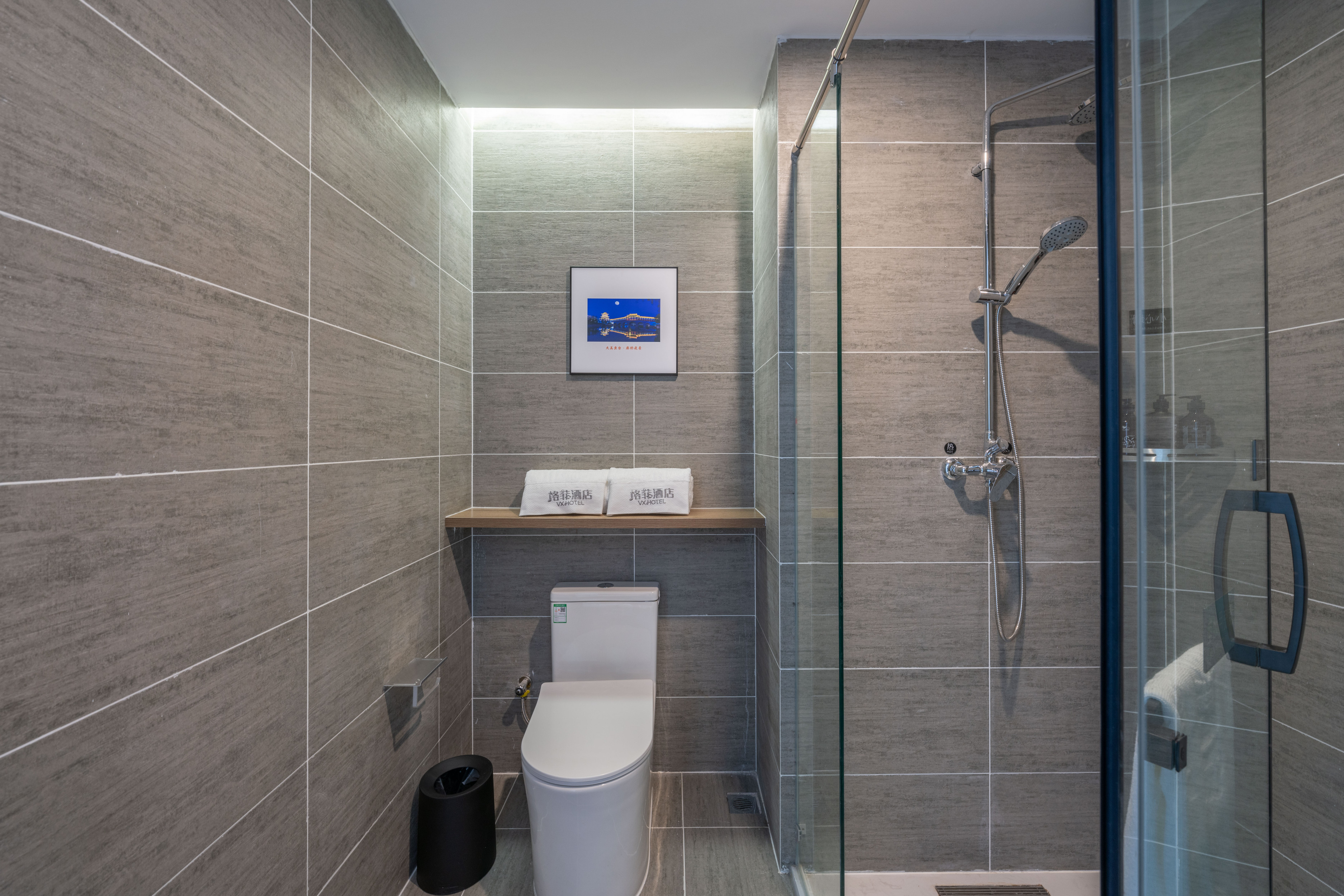 VX Hotel (Yutai Guantong Nongmaocheng)格菲高级双床房