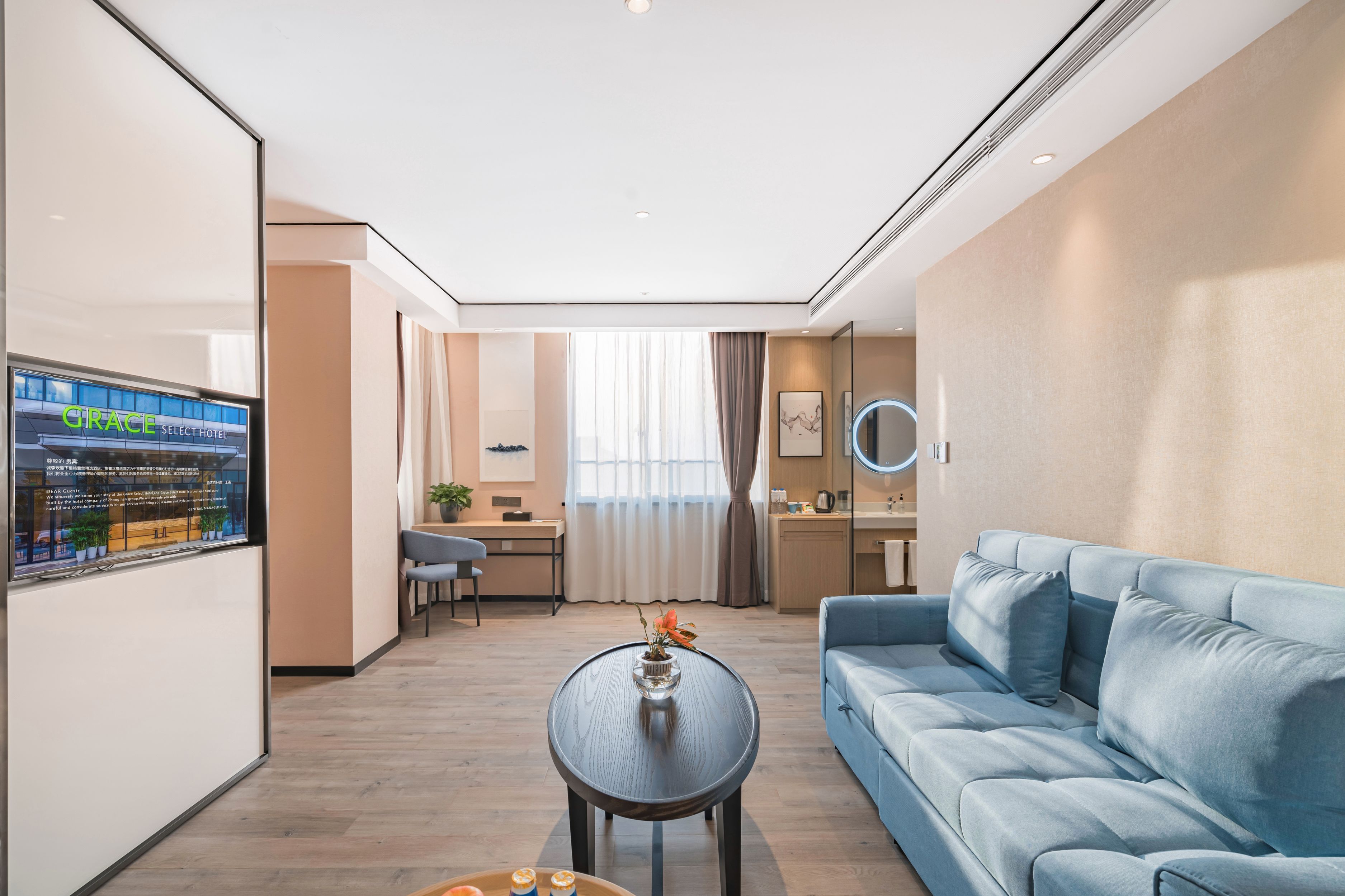 格雷斯套房（空气净化器+迷你冰箱+功夫茶具）