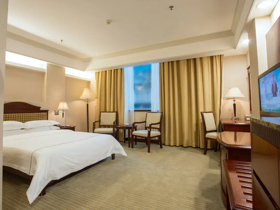 Zhong Hua Hotel - Guangzhou