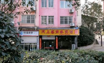 Jiange Tianshangke Business Hotel