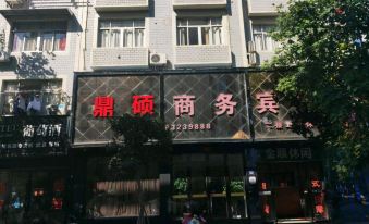 Dingshuo Business Hotel