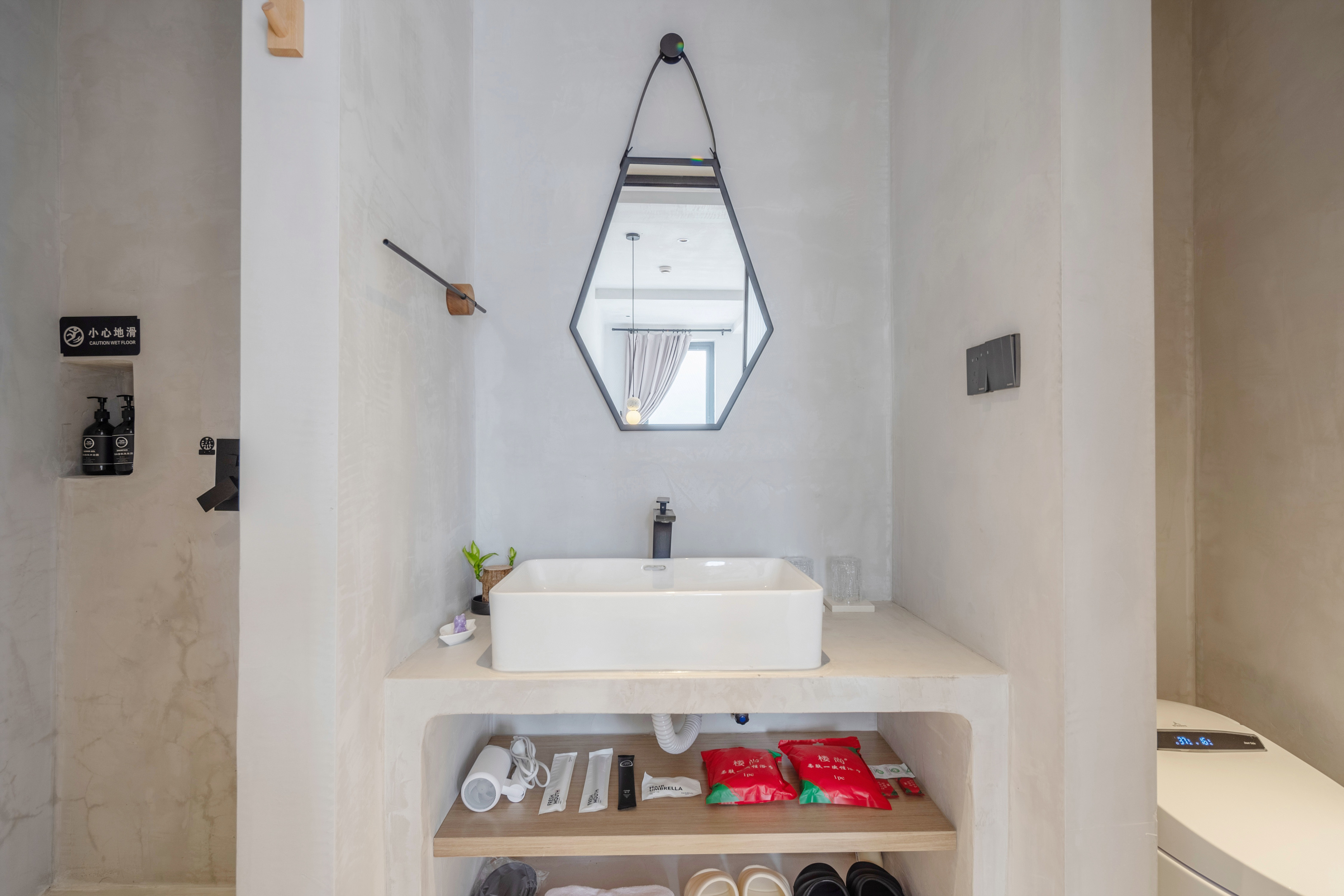 空中花园大套房