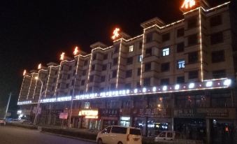 Jindi Hotel