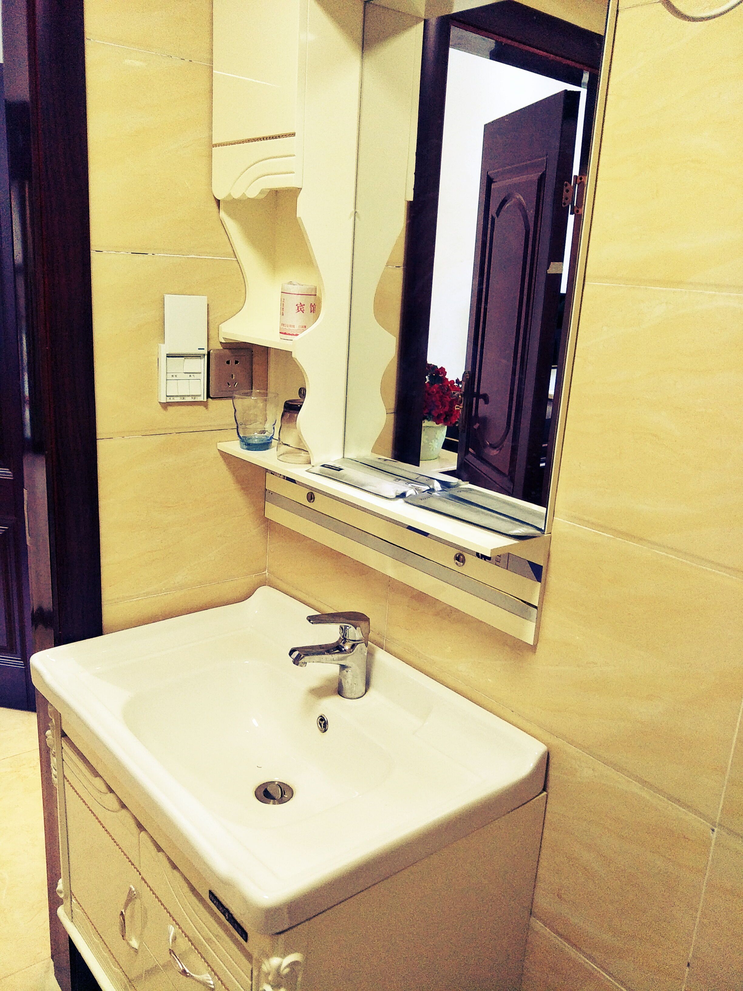 Seda Fuhong HotelStandard room