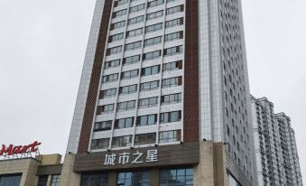 Xiehoushiguang Apartment