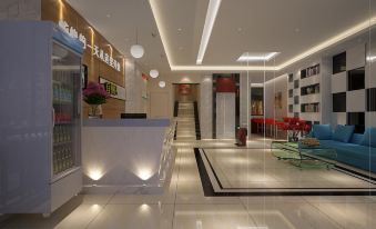 Yizhou City Express Hotel