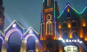 Holiday Inn Pingquan Guanyuan