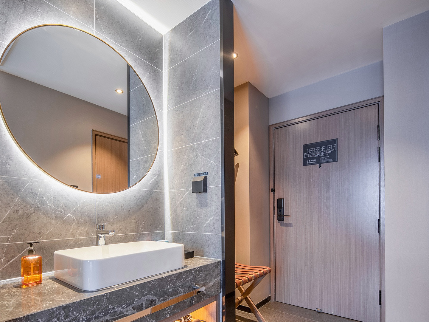 精致大床房（电视投屏+小冰箱+恒温马桶）