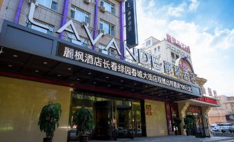Lavande Hotel (Changchun Lvyuan Chuncheng Street)