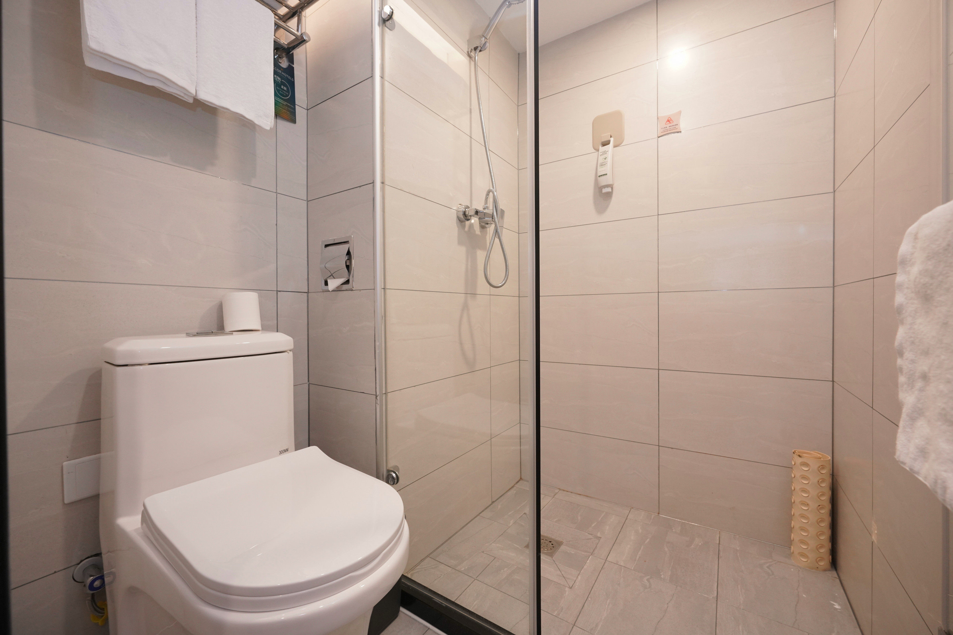 大床房（小冰箱+茶包Coffee）