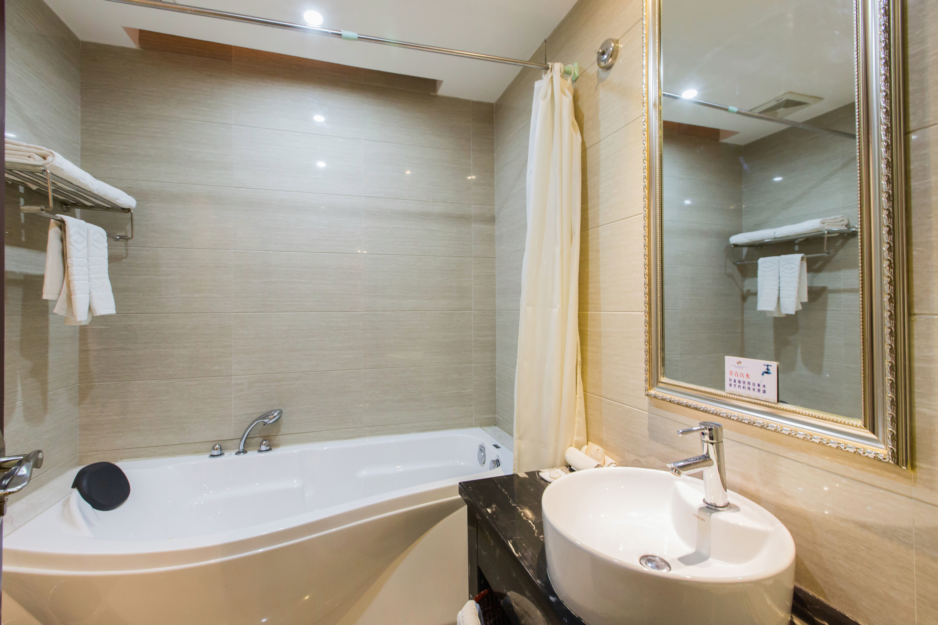 Juchen International HotelExecutive Suite