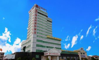 Vienna International Hotel (Dongguan Hengli Zhongshan Road)