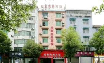 Yichun Xiangju Business Hotel