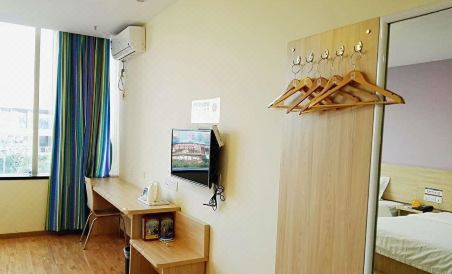 Suitetrails - 7 Days Inn (Wushan Guangdong Road)