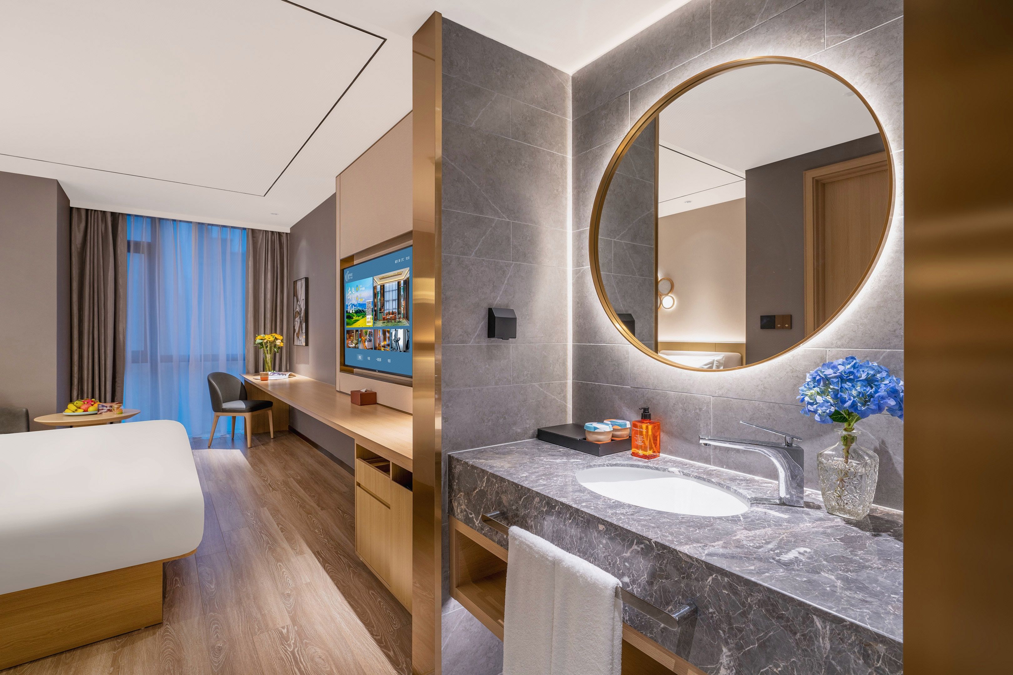 月若流金大床房（全屋智能+手机投屏）