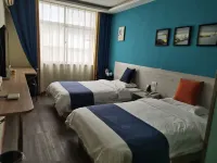 Xingping Aishang Qingshe Hotel