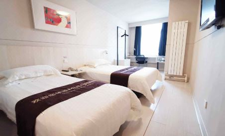 Jinjiang Inn (Yantai Wanda Plaza, Huanshan Road) - Housity