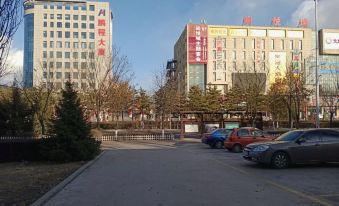 Shuozhou Xianghe Express Hotel