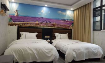 Wanyuan Ningjia Hotel