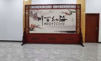 Tianjin Wenyue Hotel