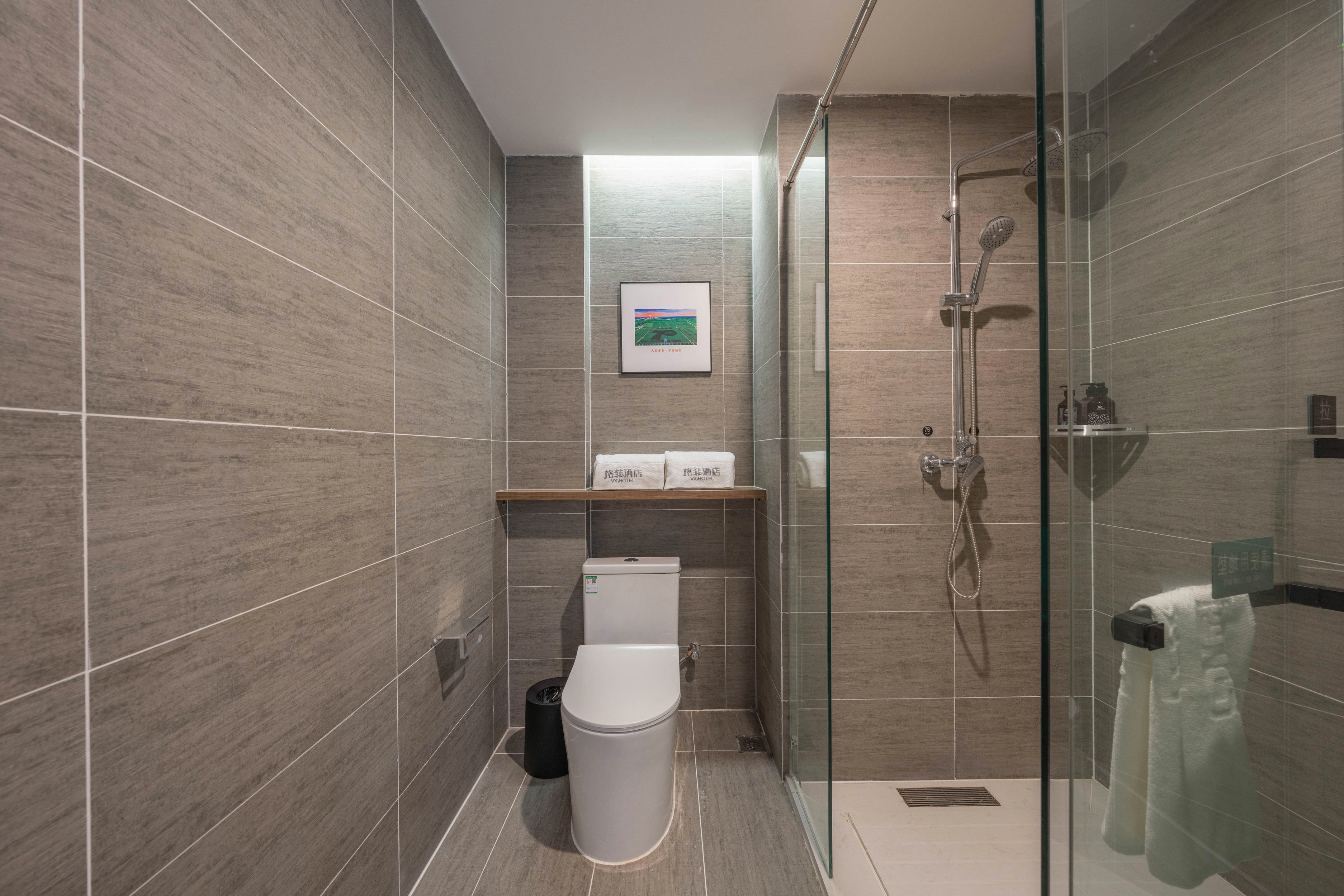 VX Hotel (Yutai Guantong Nongmaocheng)格菲高级大床房